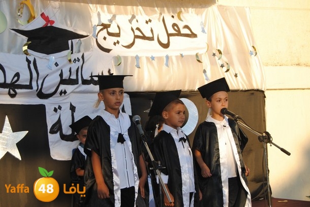 huda rawdat (22).JPG